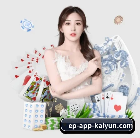 AI 革新（KAIYUNSPORTS）